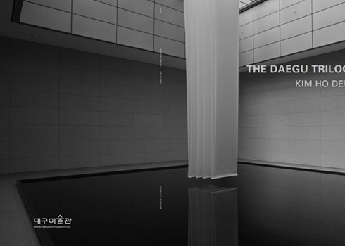 The Daegu Trilogy